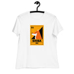 Shiba Inu Women's T-Shirt
